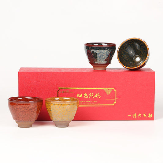 Chen Dayou four-color cup