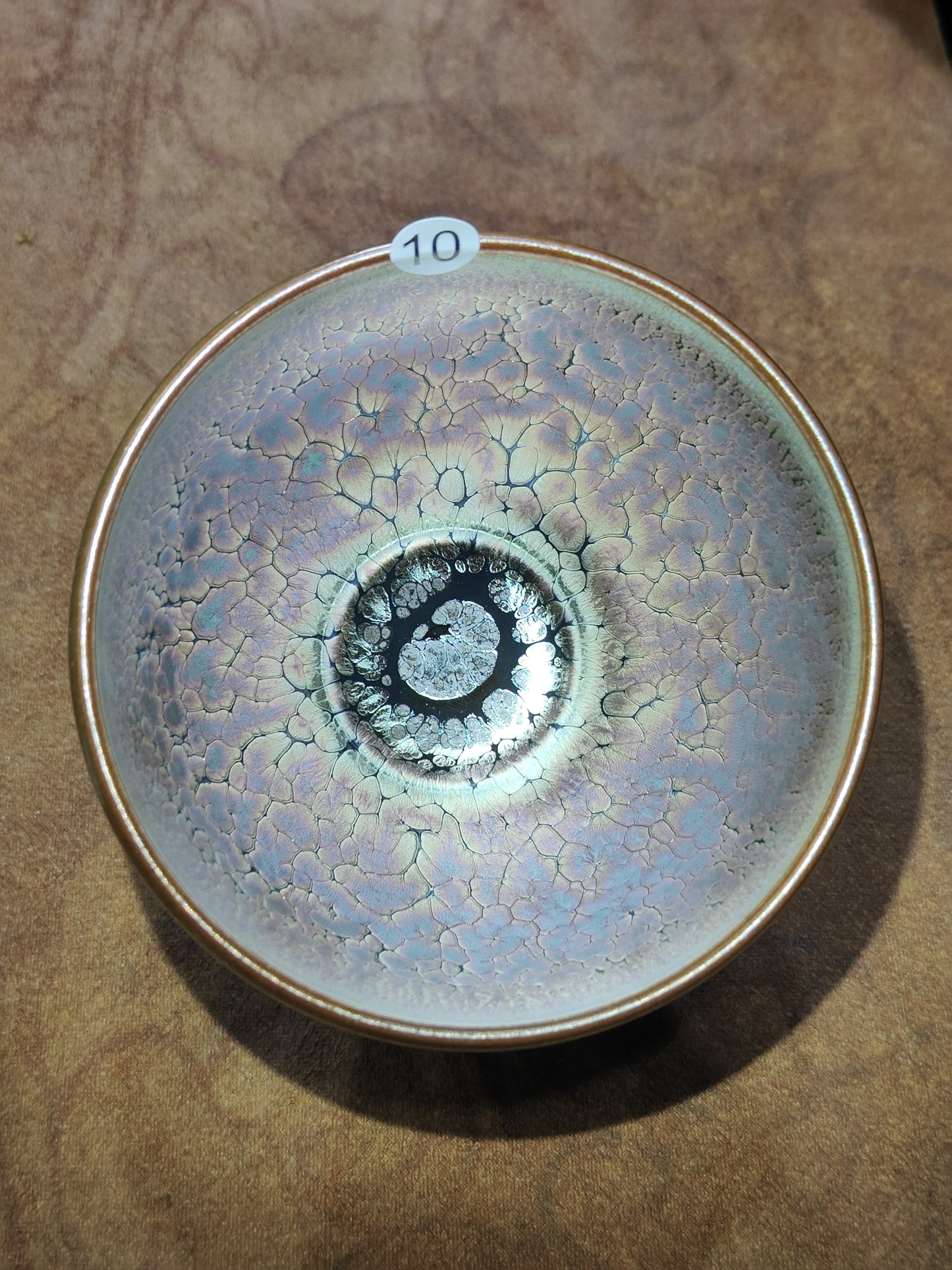 2026.7.31 Master Ji