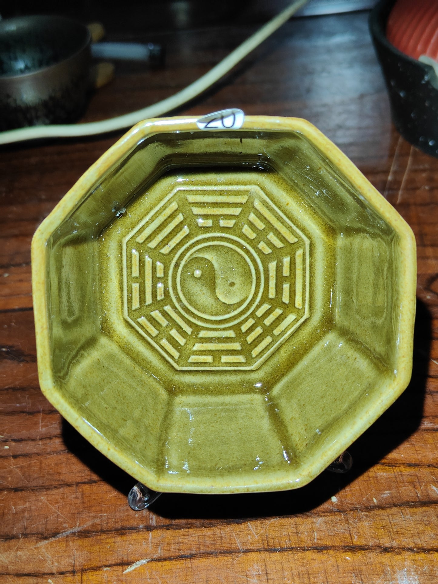 2026.7.20 Master Cao